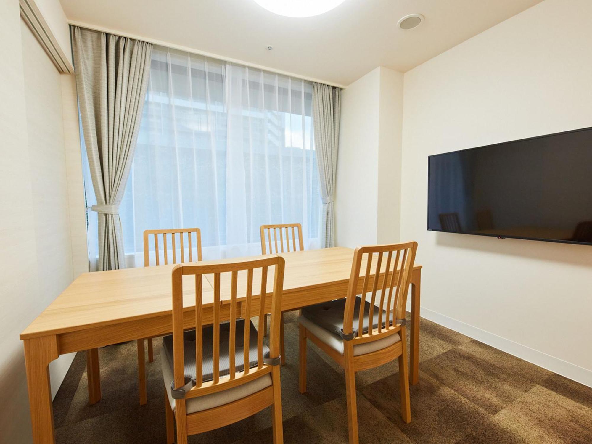 Rembrandt Hotel Atsugi Extérieur photo