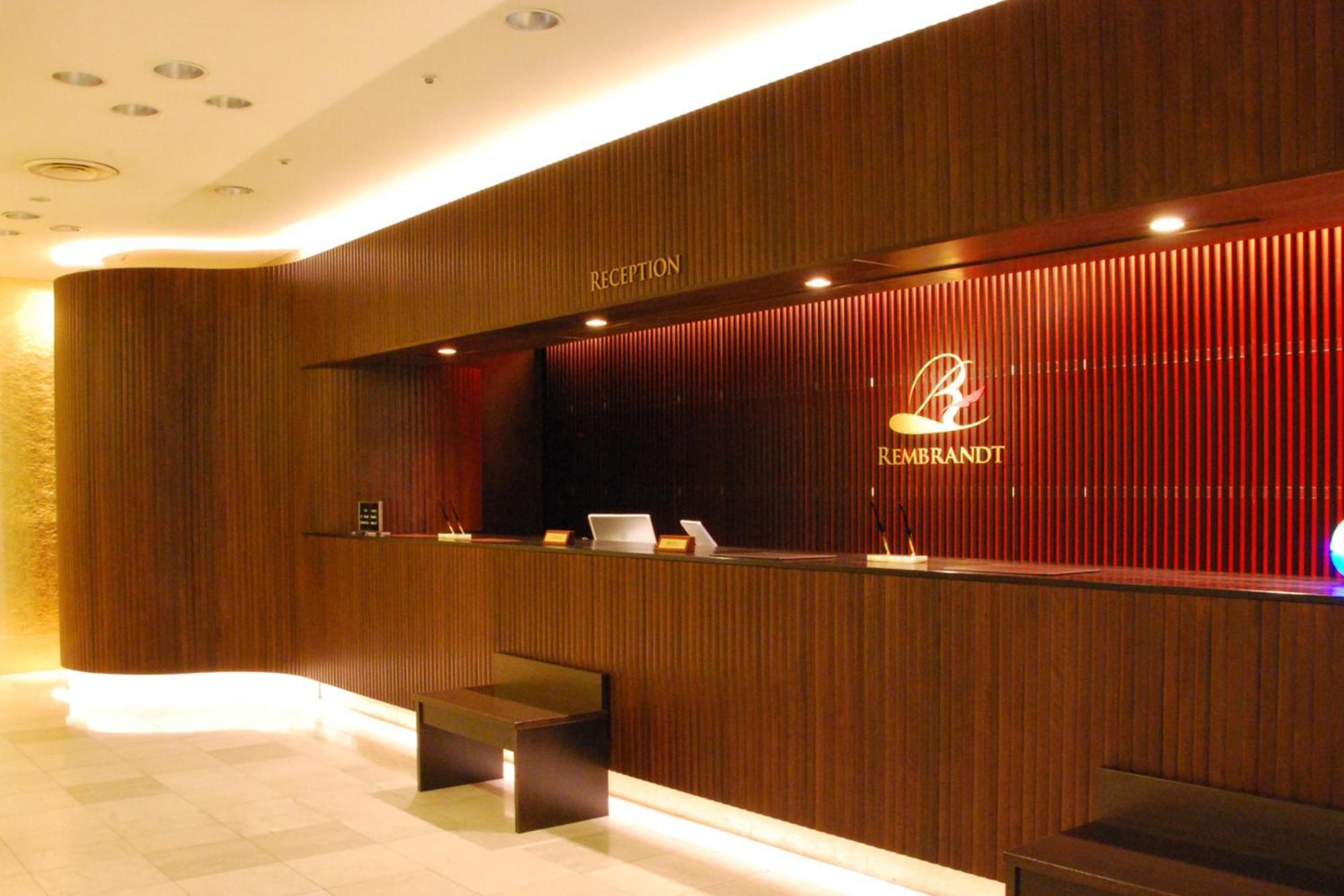 Rembrandt Hotel Atsugi Extérieur photo