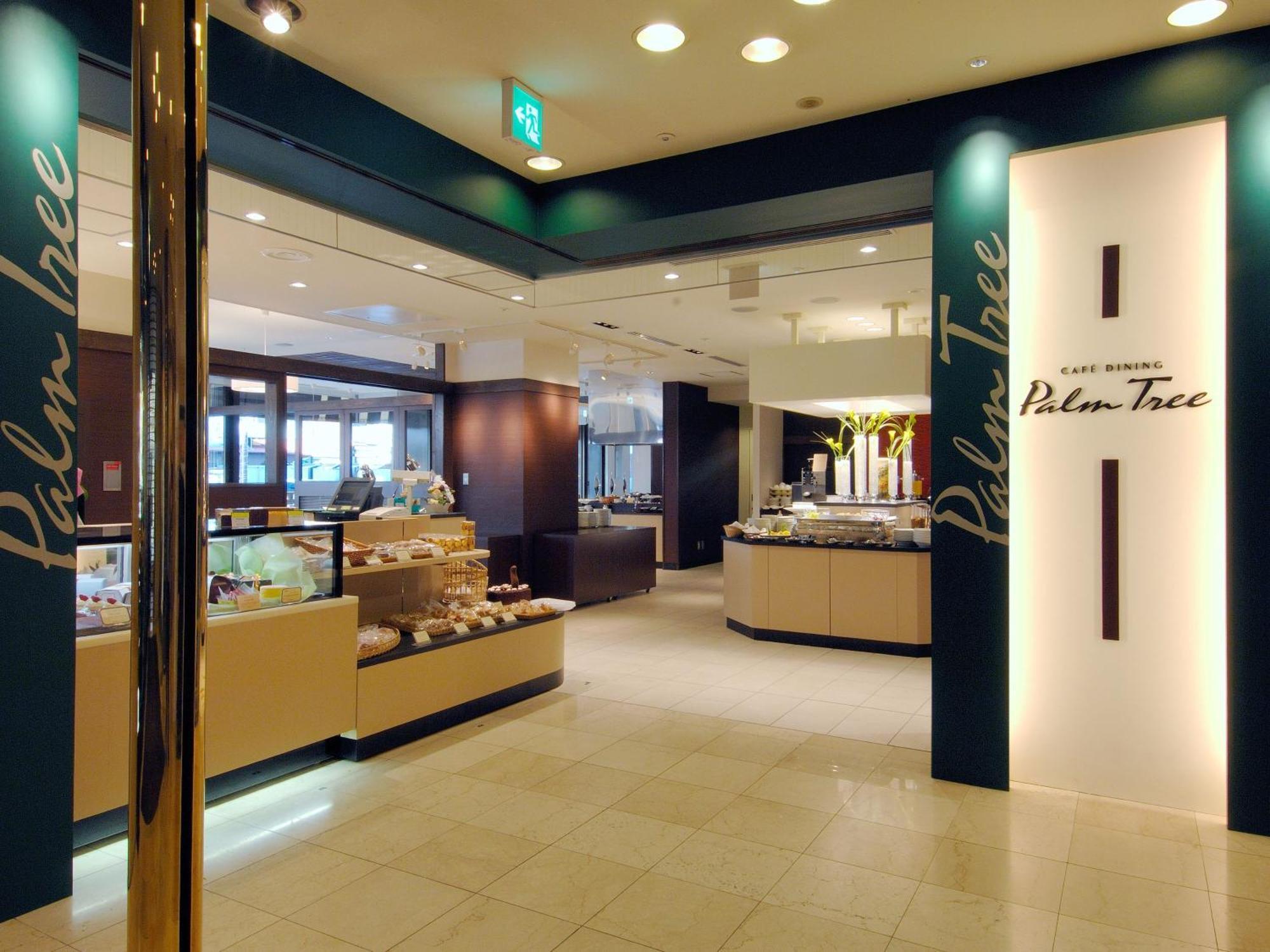 Rembrandt Hotel Atsugi Extérieur photo