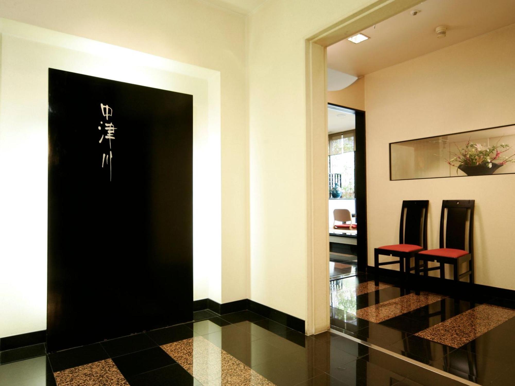 Rembrandt Hotel Atsugi Extérieur photo